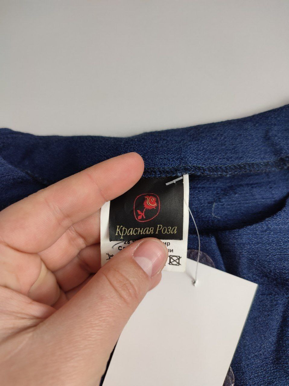 Кофта Красная Роза на пуговицах 44 размер