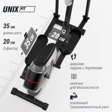 Эллиптический тренажер UNIX Fit SL-350