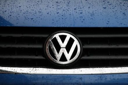 VOLKSWAGEN