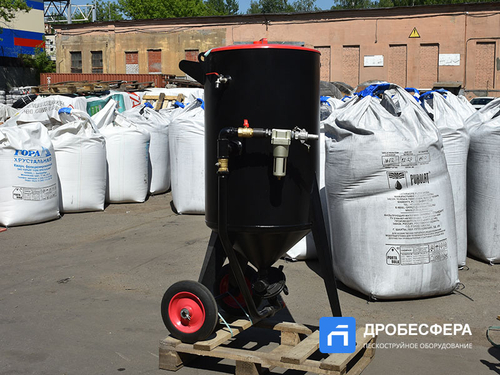 Пескоструйный аппарат PST-PS-250-2 с шиберным дозатором