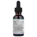 Nature's Answer, Graviola Soursop, 1000 мг, 30 мл (1 жидк. Унция)