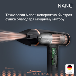 Фен Rowenta NANO HY8310F0
