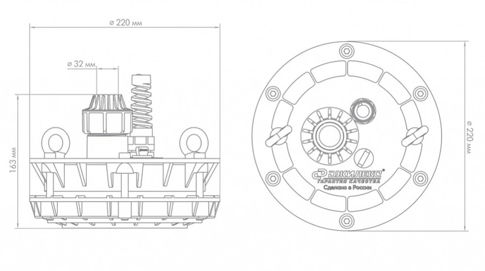 Оголовок скважинный Джилекс ОСП 110-133/32