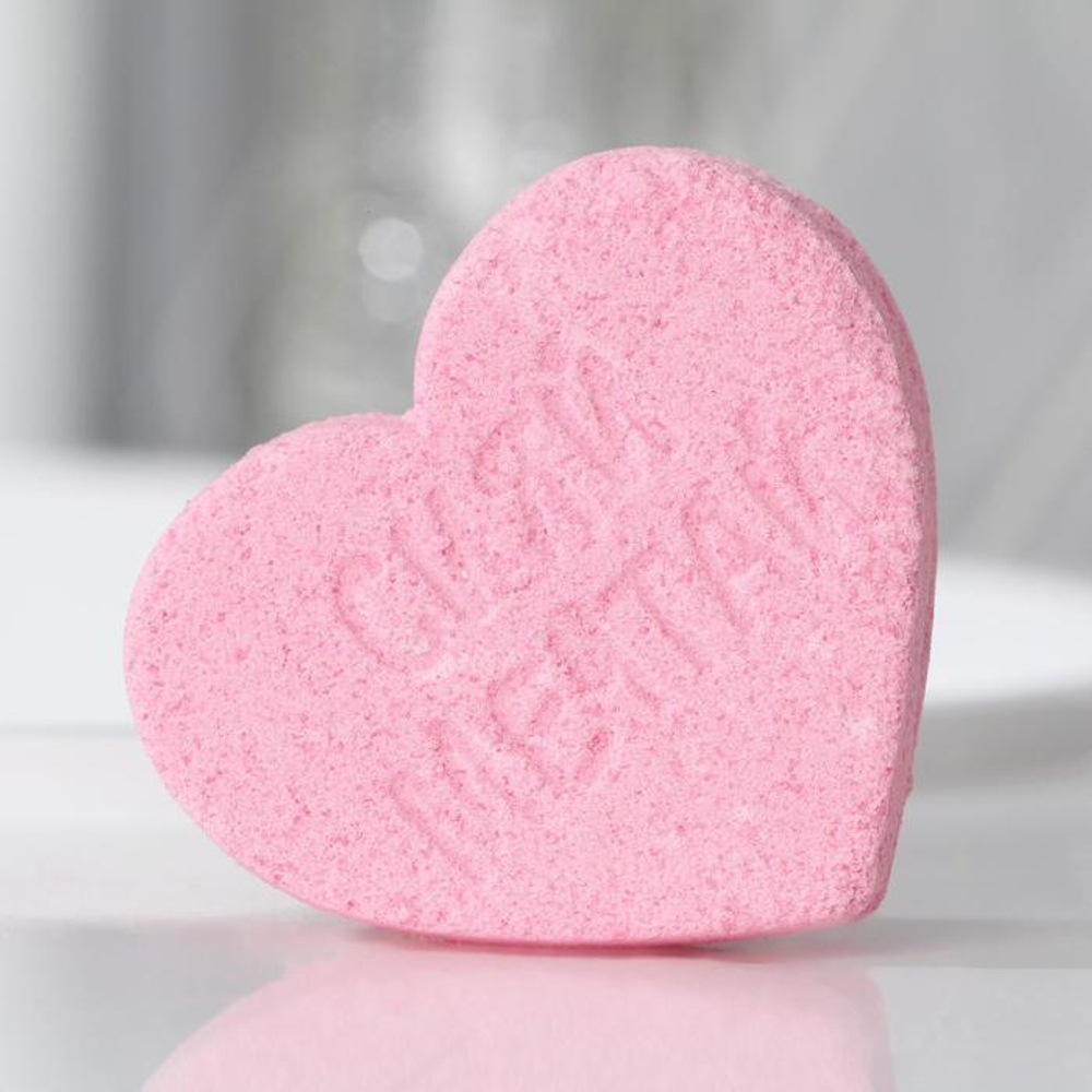 Бомбочка для ванны «Сияй, мечтай» с ароматом арбуза - 120 гр.