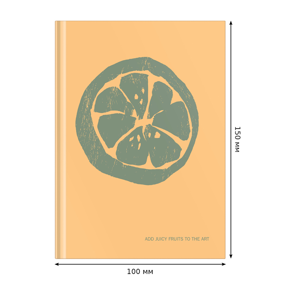 Записная книжка А5 64л. BG "Juicy fruits", soft-touch ламинация, блок-еженедельник, блок 80 гр/м2