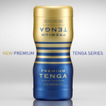Мастурбатор PREMIUM TENGA DUAL SENSATION CUP (Цвет: синий, золотой, белый)