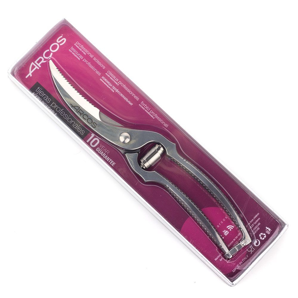 Ножницы кухонные для разделки птицы 25см Arcos Scissors Испания упаковка