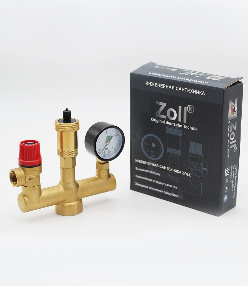 Группа безопасности котла  1"  ЗОЛЛ  (20/1шт)