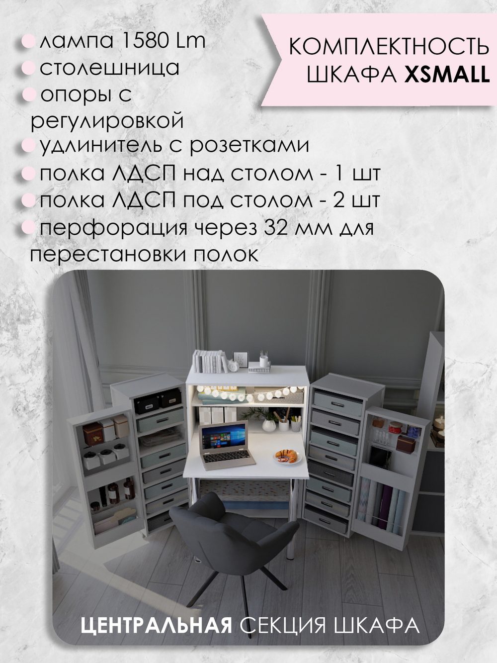 ХС - H1145 ST10 Дуб Бардолино натуральный