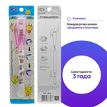 УФ ручка шпион со светом MC-Basir, 1 шт, двухсторонняя с невидимыми чернилами и ультрафиолетовым фонариком, разноцветный корпус