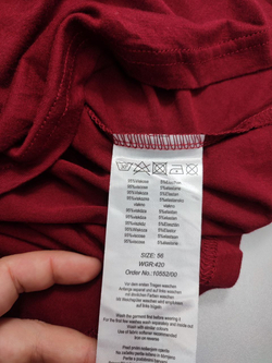 Джемпер Janina нарядный 70-72 размер