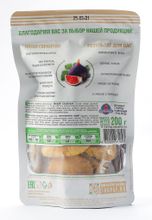 GOOD FOOD Инжир сушеный 200 г