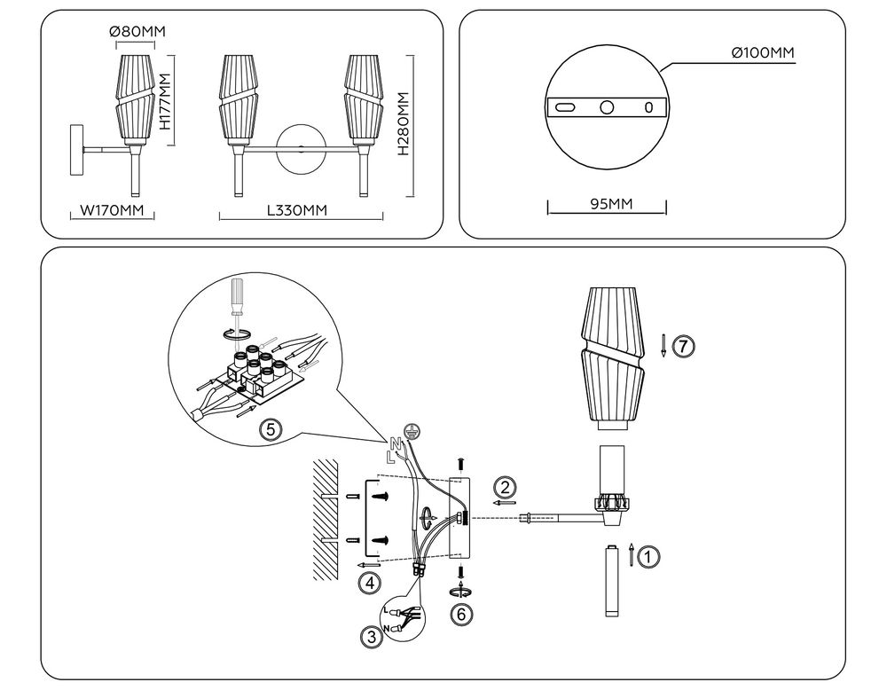 Ambrella Настенный светильник Modern LH55206