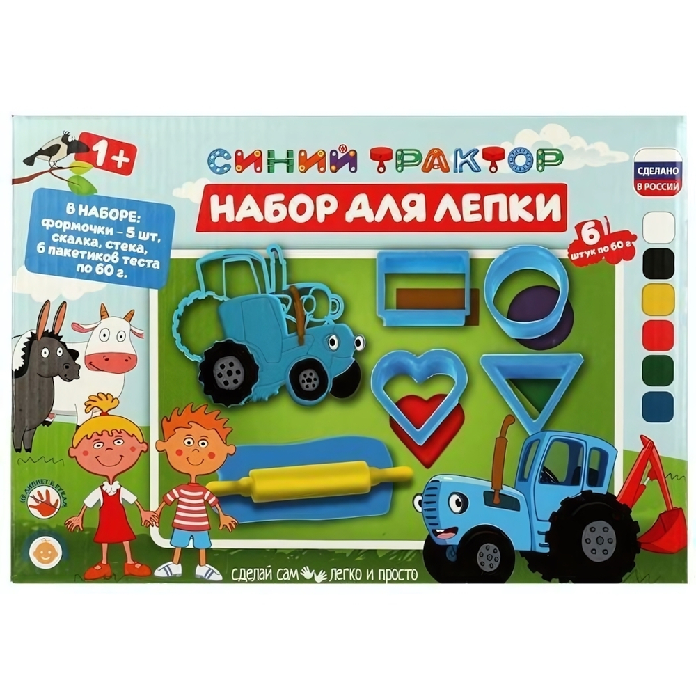 Набор с тестом для лепки и формочками "Синий трактор" 24см. PDSET-STR2 (Мультиарт)