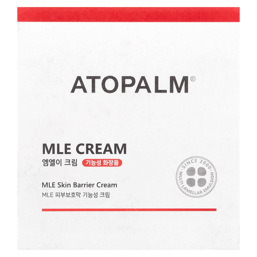 Atopalm, крем с мультиламеллярной эмульсией, 100 мл (3,4 жидк. унции)