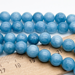 Кварц бусины (тонирован), гладкий шар, цвет голубой, диаметр около 8,4-8,6 мм, цена за 22-23 шт (1/2 нити)