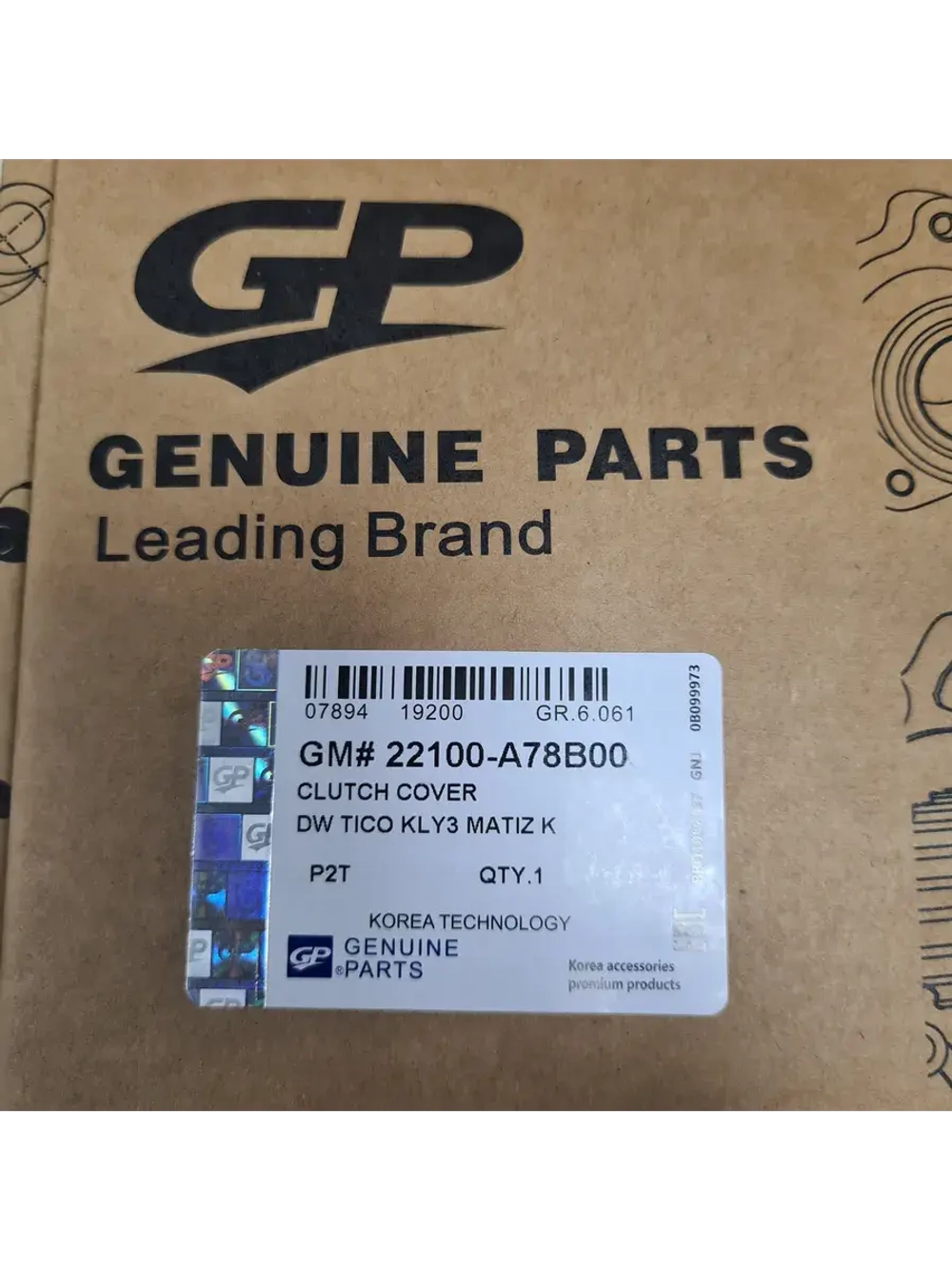 Комплект сцепление + корзина + выжимной на Матиз 0.8 GP