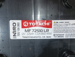 Аккумуляторная батарея TOTACHI 225Ah/1550A 2021г.