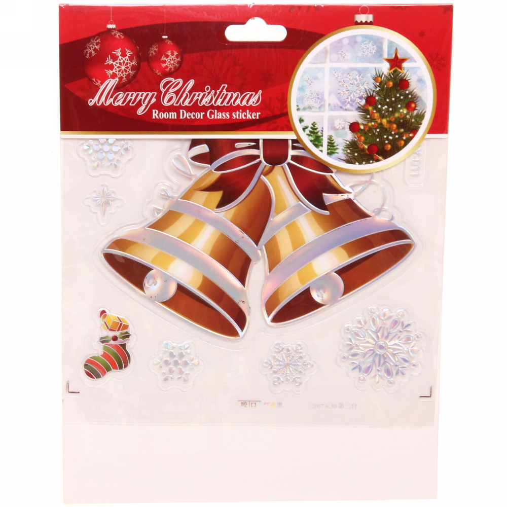 Наклейка новогодняя «Новогодняя радость» , лист 16х21.5 см,микс