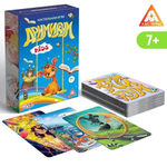 Настольная игра фантазийная «Воображариум KIds»