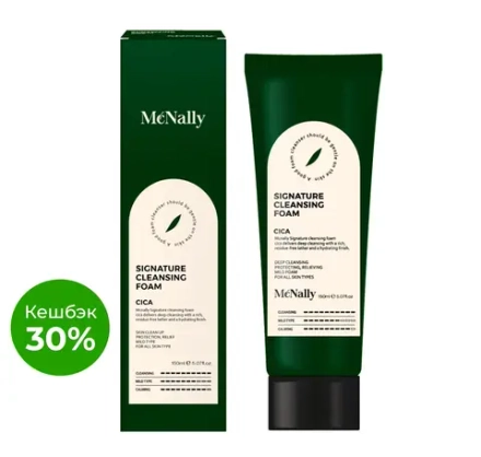 MCNALLY - ПЕНКА ДЛЯ УМЫВАНИЯ С ЭКСТРАКТОМ ЦЕНТЕЛЛЫ SIGNATURE CLEANSING FOAM CICA, 150 МЛ