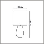8171/1T LN Настольная лампа E14 1*40Вт 220В IP20 COUNTY