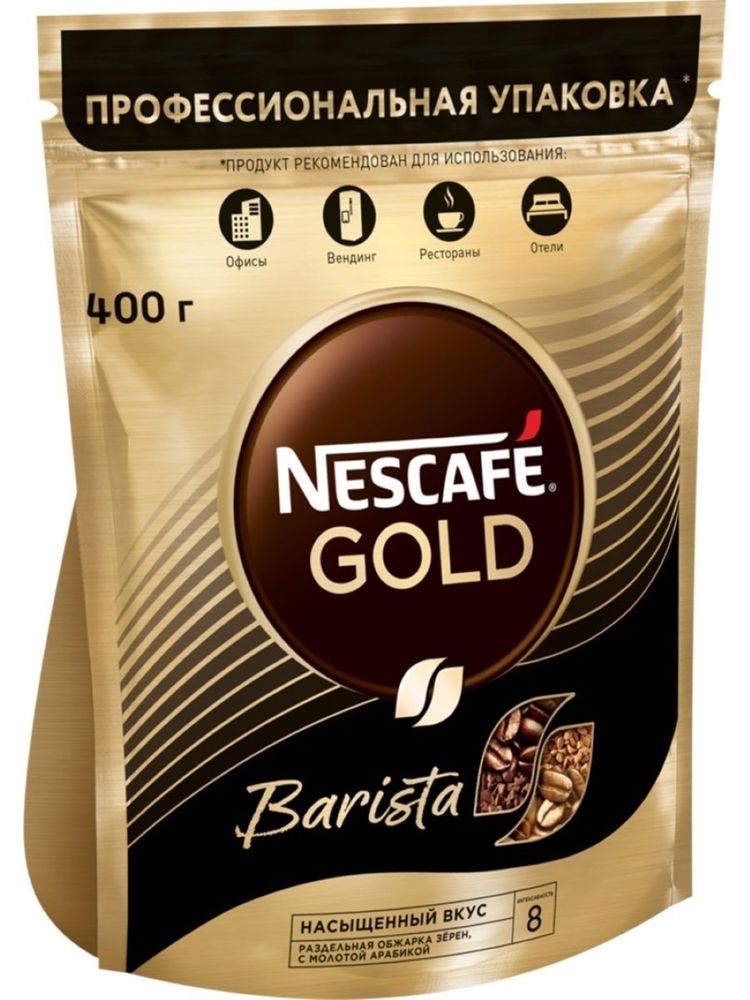 Кофе растворимый Nescafe Gold Barista 400 г, 2 шт