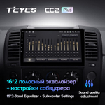 Teyes CC2 Plus 9" для Nissan Navara 2004-2010