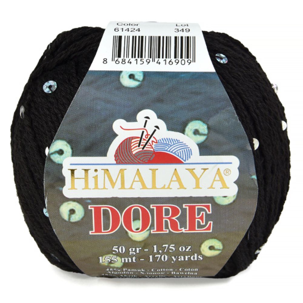 Пряжа Himalaya Dore (61424)