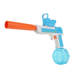 Водный пистолет 41см. аккум. от USB, коробка 518-15