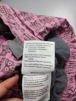 Куртка Lassie  демисезонная на 9 месяцев