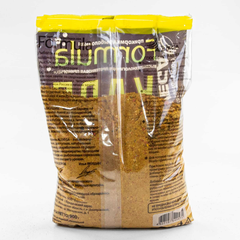 Прикормка Allvega Formula (0.9кг), Карп