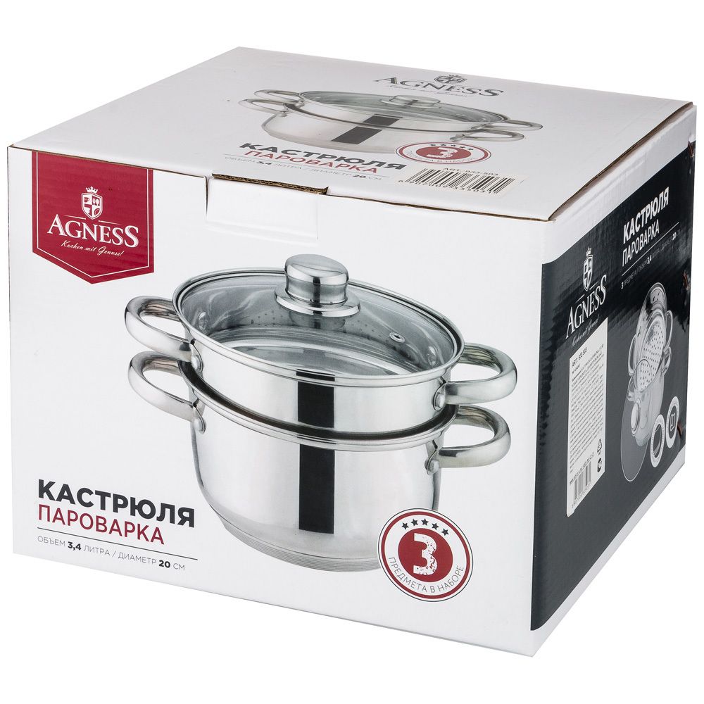 КАСТРЮЛЯ-ПАРОВАРКА AGNESS 2-Х ЯРУСНАЯ, 3 ПРЕДМЕТА, СЕРИЯ "CLASSIC" ДИАМЕТР=20СМ, 3,2Л (КОР=4ШТ.)