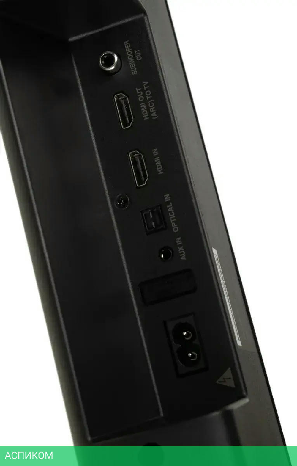 Саундбар Denon DHTS216BKE2 черный