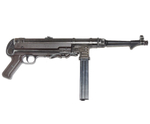 Пневматический пистолет-пулемет Umarex Legends MP-40 German Legacy Edition