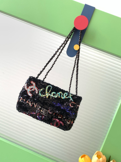 Chanel Bag 21 cm