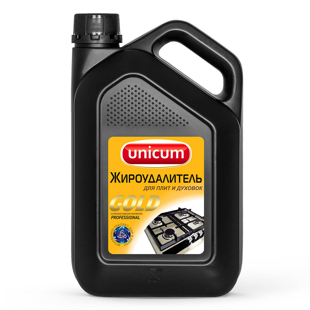 Жироудалитель Unicum Gold 3 л