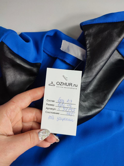 Блузка яркая с контрастной вставкой 46 размер