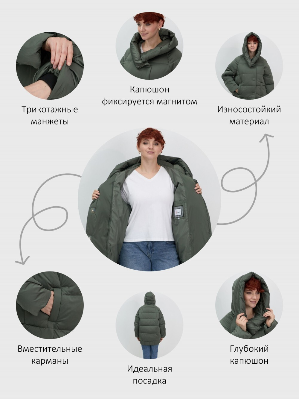 Куртка зимняя женская с капюшоном модная цвета хаки 7651Kh