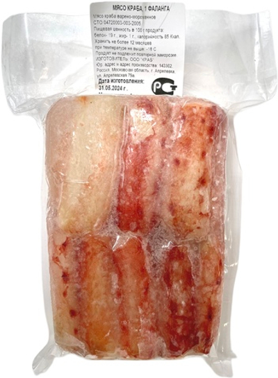 Мясо краба, 1-я Фаланга Средняя Блок 1 кг (Камчатского)