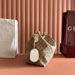 Gucci Brera Medium Crossbody Bag