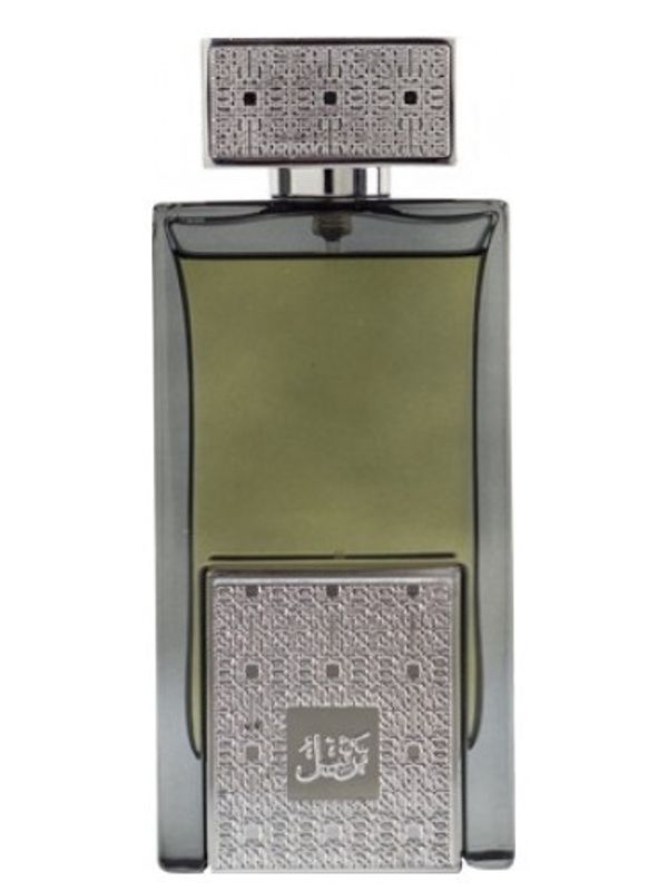 Arabian Oud Tarteel Silver