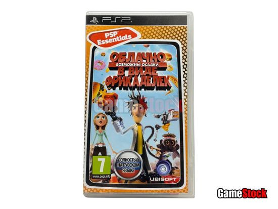 PSP Essential Облачно, возможны осадки в виде фрикаделек (Б/У, Полностью на русском языке, ULES-01361)