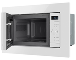 Микроволновая печь Weissgauff HMT-220 WG Grill (q)