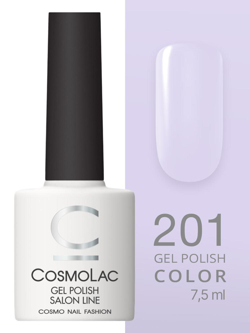 Cosmolac Гель-лак/Gel polish №201 Ягодный смузи 7,5 мл