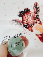 Наклейка ЖИРАФ С ЖВАЧКОЙ