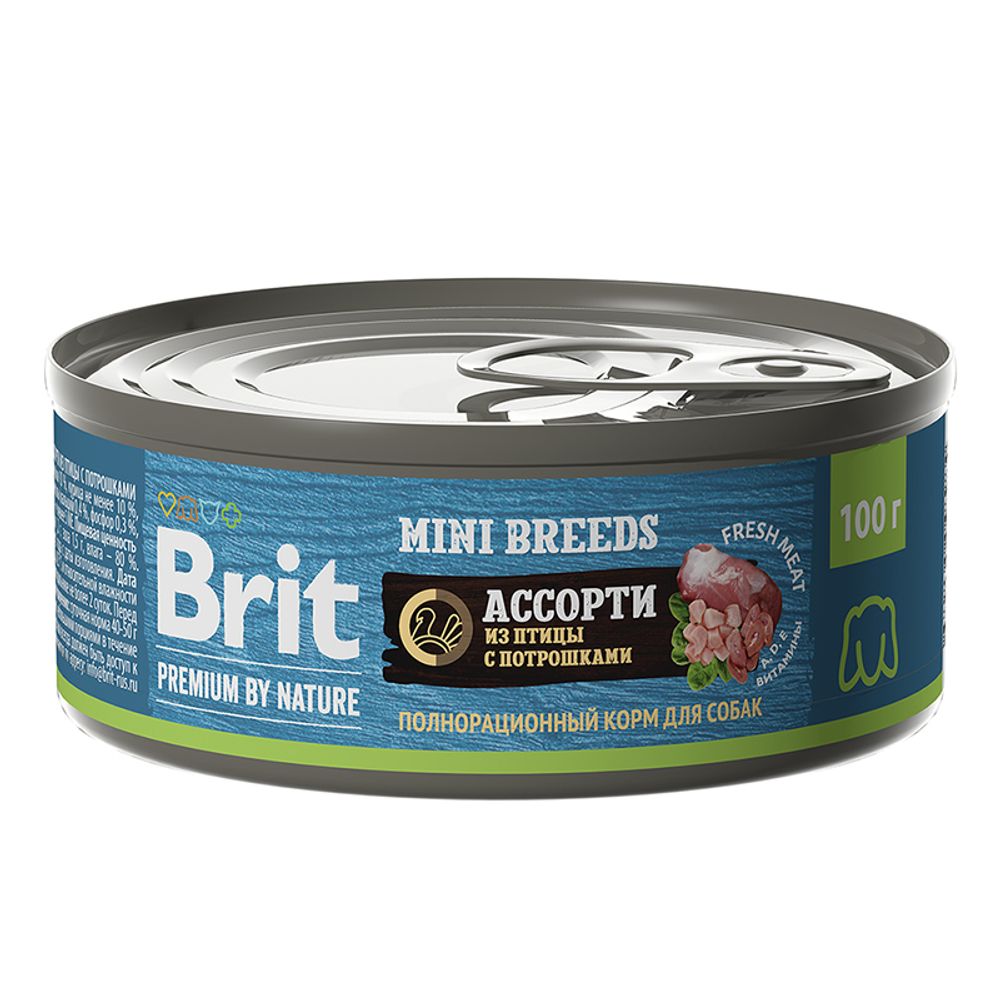 Консервы Brit Premium By Nature ассорти из птицы с потрошками для взрослых собак мелких пород 100 г