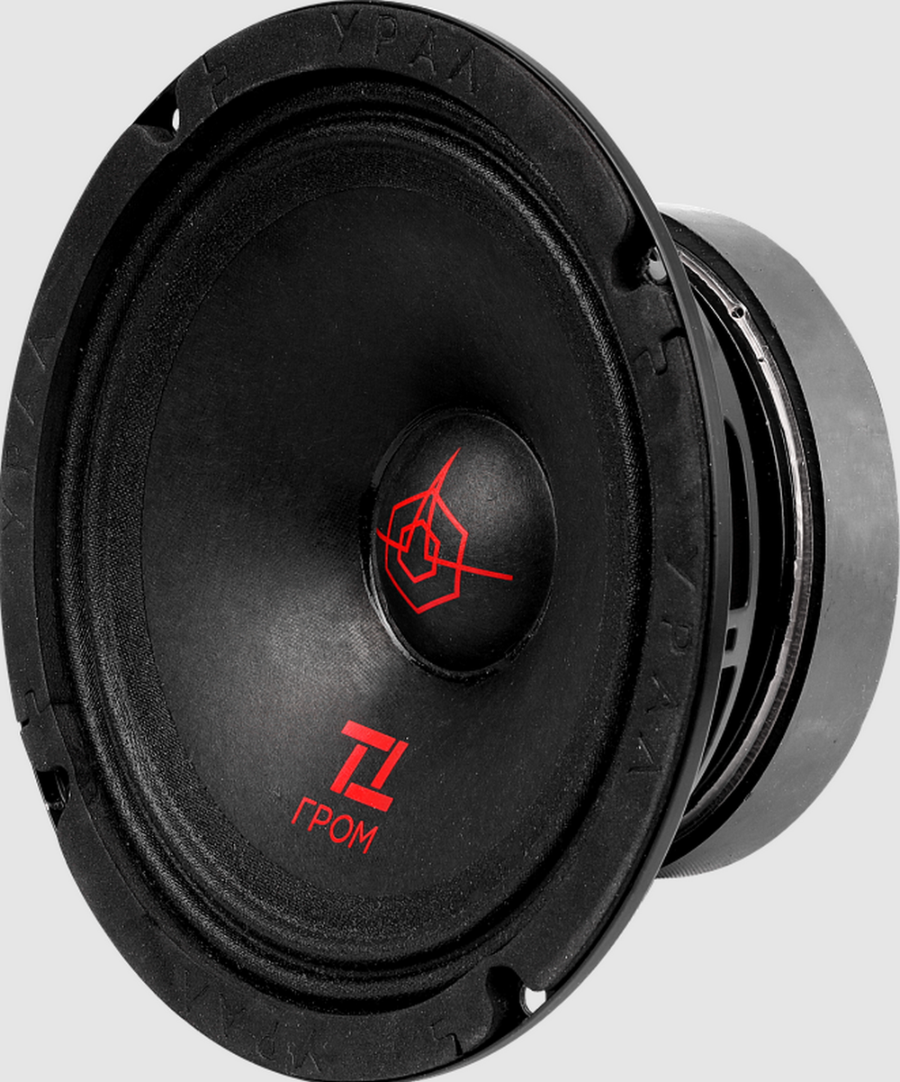 Автоколонки URAL TT 165 ГРОМ (16,5 см./комплект 2шт)