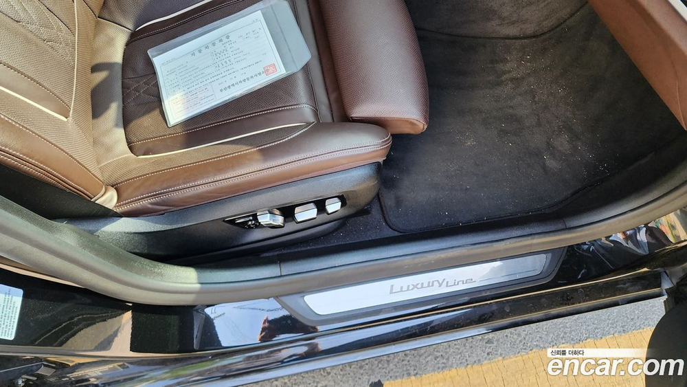 BMW 5 Series (G30) 520d Luxury Plus (03.2020)
