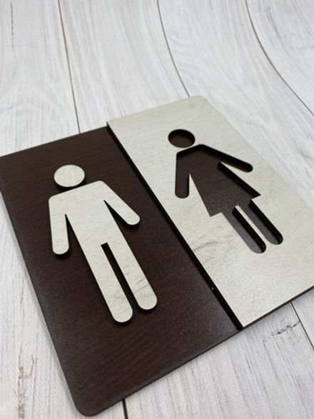 Табличка на туалет Премиум